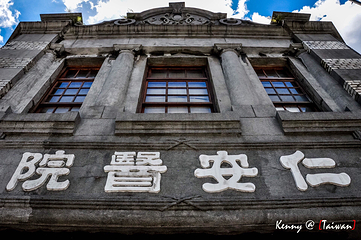 迪化街第 21 张图片
