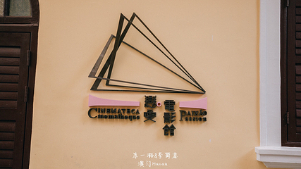 恋爱巷第 15 张图片