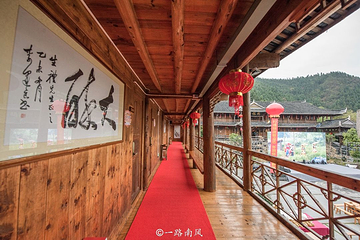 溆浦枫香瑶寨第 7 张图片