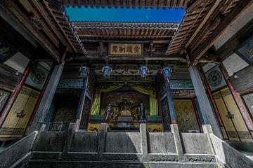 追慕堂第 3 张图片