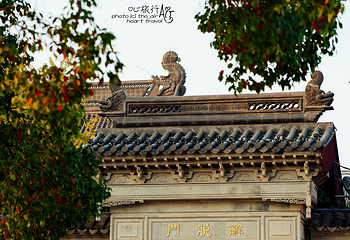 重元寺第 10 张图片