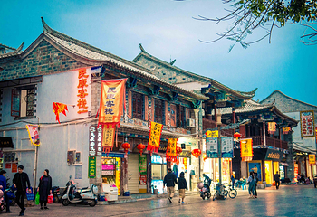 建水古城第 6 张图片