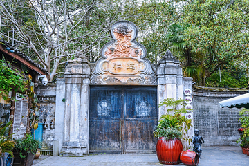 安仁古镇第 20 张图片