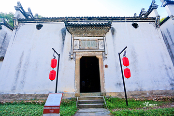龙游民居苑第 33 张图片