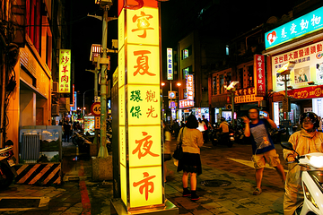 宁夏夜市第 1 张图片