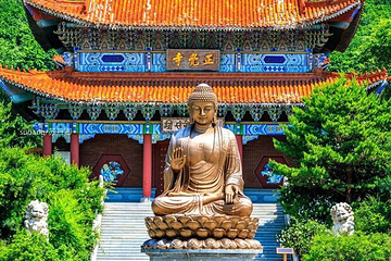 六鼎山风景区-正觉寺第 2 张图片