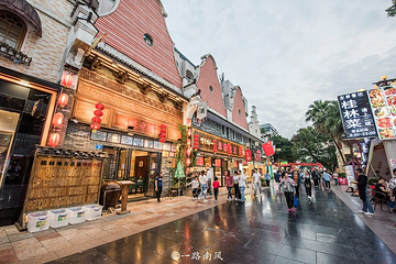 正阳步行街第 9 张图片