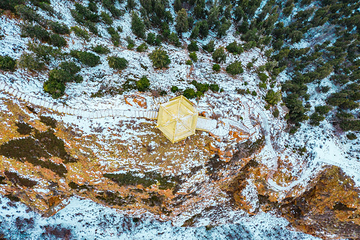 阿拉山温泉疗养院第 12 张图片