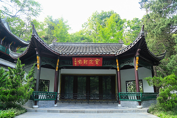 琅琊山景区-醉翁亭第 14 张图片