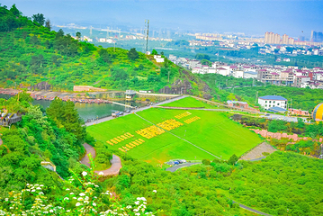蜜桔湖景区第 4 张图片