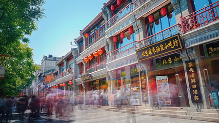 前门大街第 25 张图片
