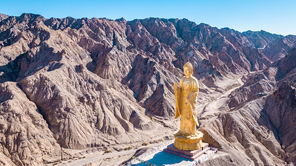 三危山景区第 1 张图片