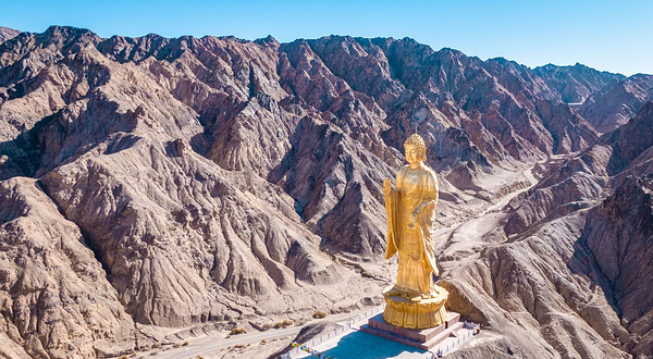 三危山景区