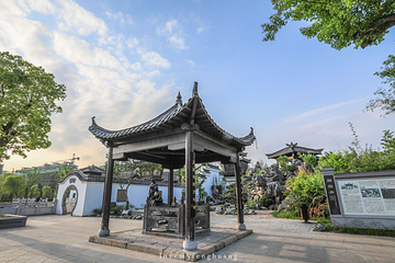 二乔公园第 3 张图片