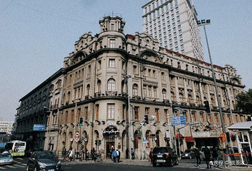 礼查饭店旧址第 1 张图片