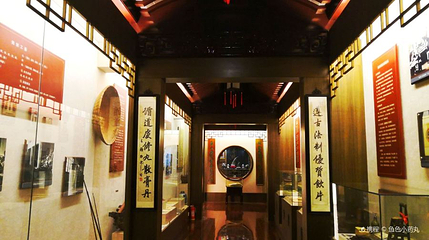 童涵春堂(旧校场路店)第 1 张图片