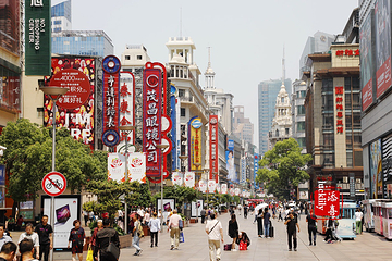 南京路步行街第 18 张图片
