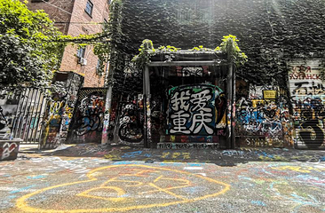 涂鸦一条街第 17 张图片