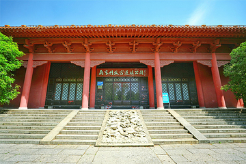 南京明故宫遗址公园第 21 张图片