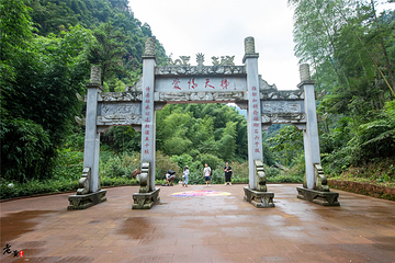 爱情天梯-同心桥第 1 张图片
