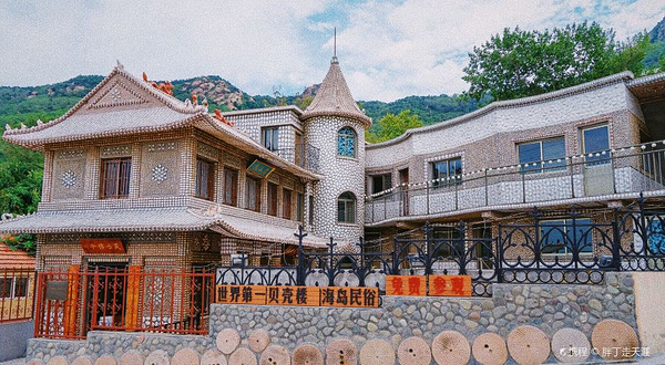 灵山岛