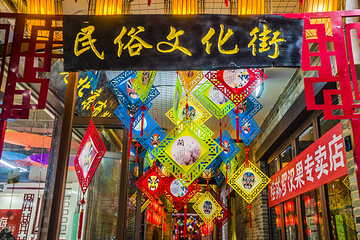 东西巷第 34 张图片
