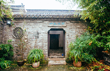 郑板桥故居第 9 张图片
