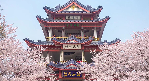 无锡市太湖鼋头渚风景区