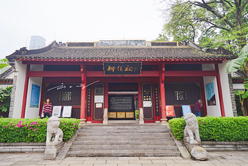 柳侯公园第 5 张图片