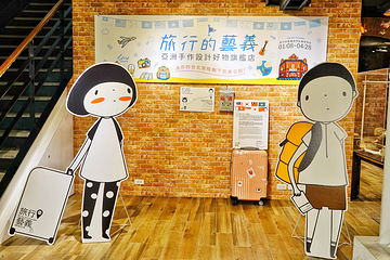 西门红楼第 9 张图片