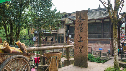 上里古镇第 14 张图片