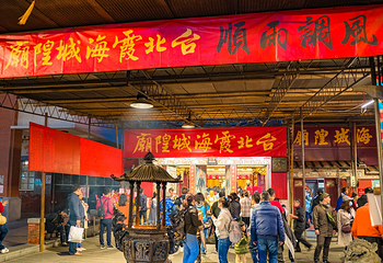 迪化街第 18 张图片