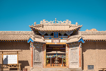 三危山景区第 3 张图片