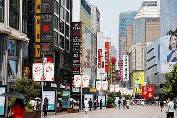 南京路步行街第 23 张图片