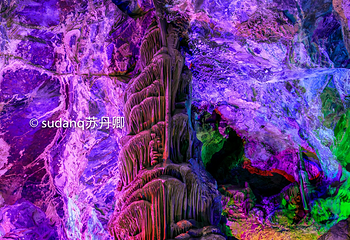 万象洞风景名胜区第 6 张图片