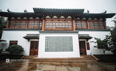 径山寺第 17 张图片