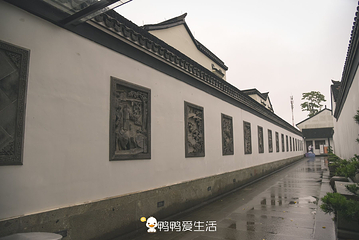 金庸书院第 16 张图片