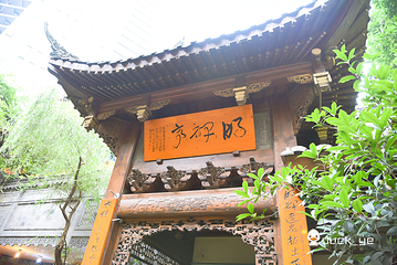 罗汉寺第 20 张图片