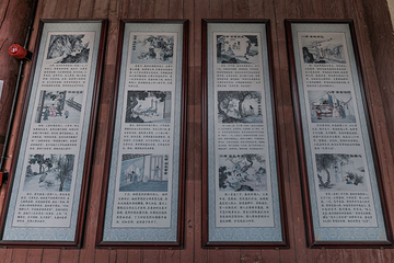 追慕堂第 11 张图片