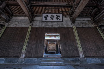 西递古村景区-胡氏宗祠第 13 张图片