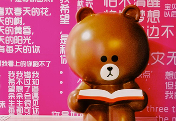 独角兽星空艺术馆第 26 张图片