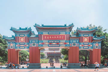 人民大礼堂第 7 张图片