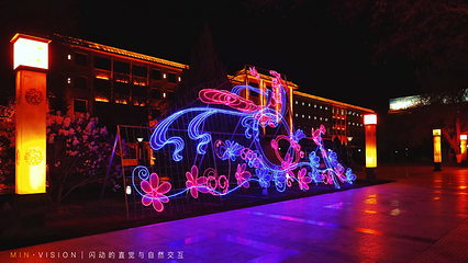 党河风情线国家水利风景区第 15 张图片