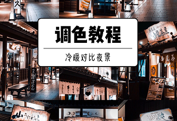 樱之马场 城彩苑第 5 张图片