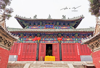 月山寺第 2 张图片