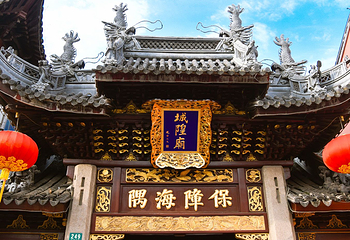 上海城隍庙第 22 张图片