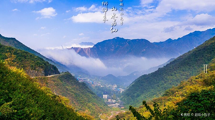 五盖山狩猎场第 1 张图片