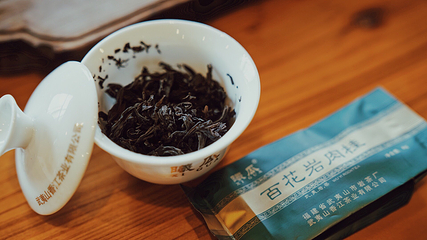 武夷香江茗苑第 21 张图片