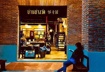 清迈古城第 18 张图片