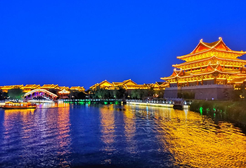 建业七盛角第 4 张图片